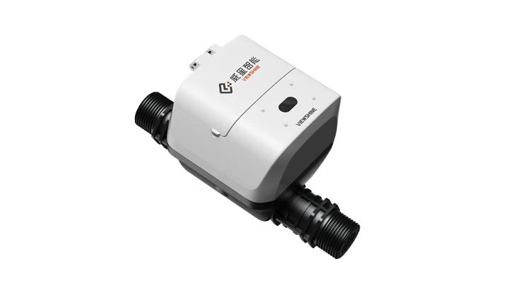 Ultrasonic Valve Controlled Remote Water Meter best